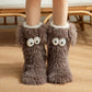 Pantuflas de felpa para mujer, calcetines de suelo para invierno, para el hogar, interiores, gruesos, con forro polar, antideslizantes, para adultos, calcetines de nieve de felpa para mujer, cubrezapatos
